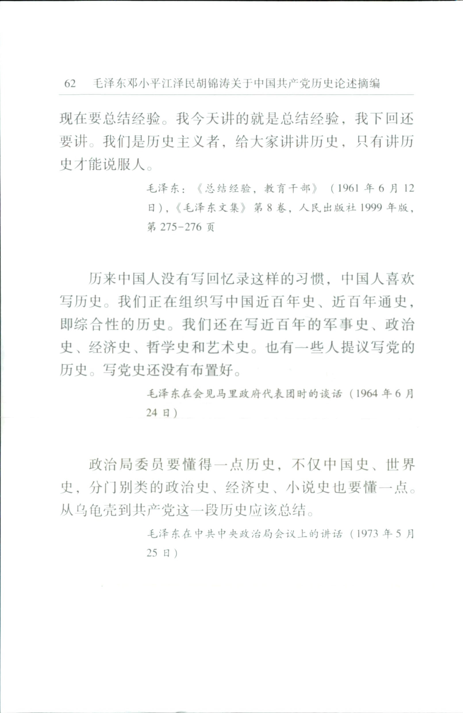 20210706-00400063.jpg