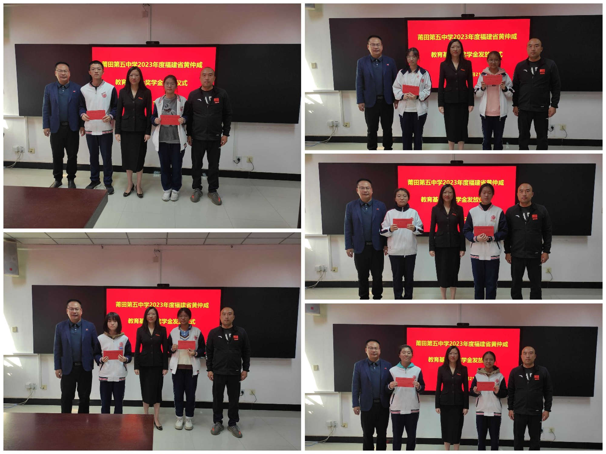 稿定設(shè)計(jì)導(dǎo)出-20231123-164643.jpg