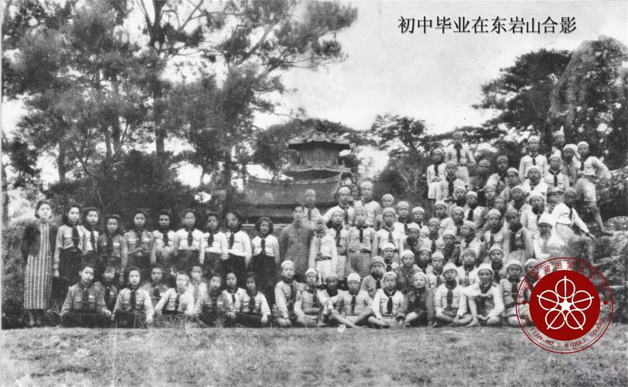 圖片2.png 圖片2.png