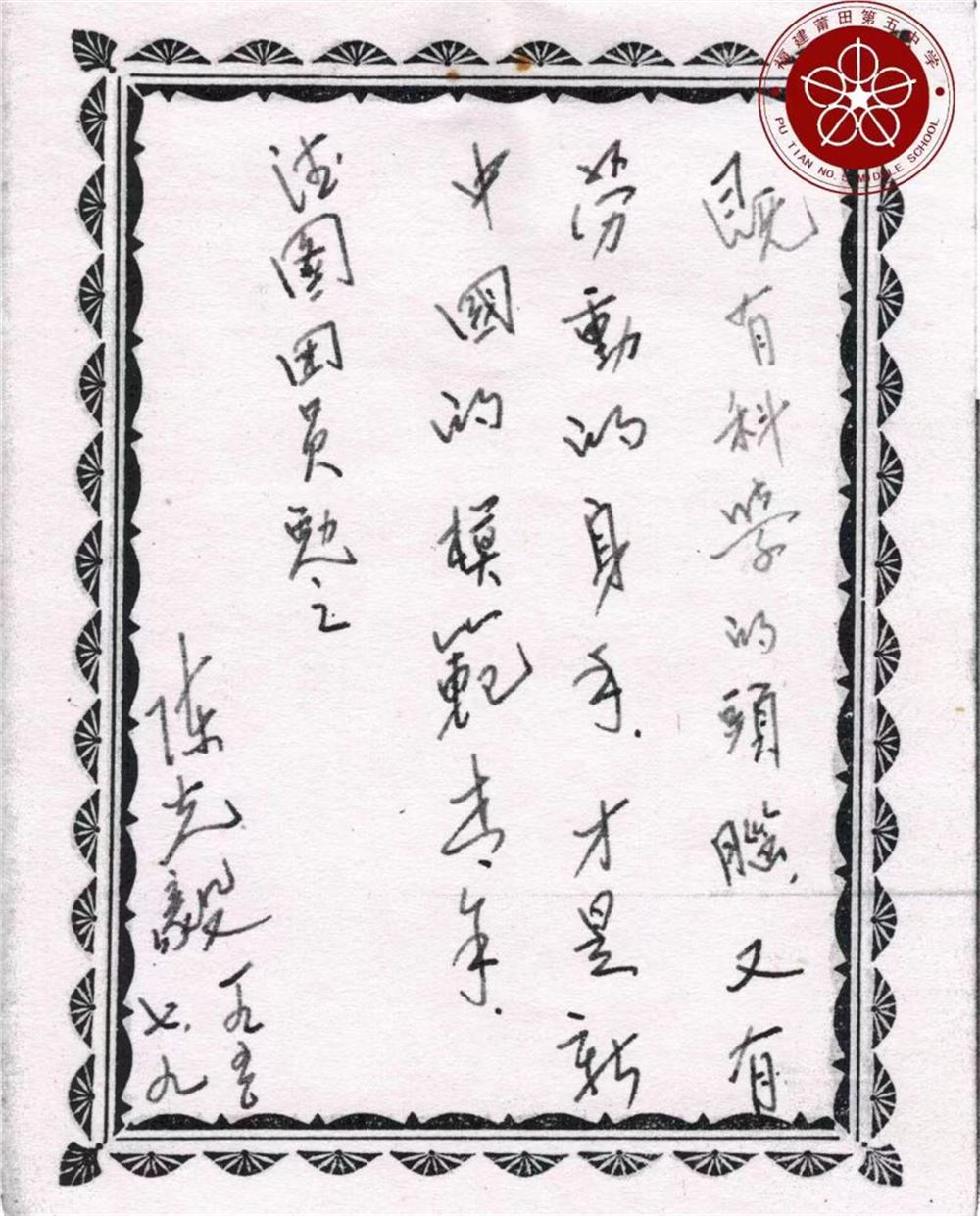 圖片4.png 圖片4.png