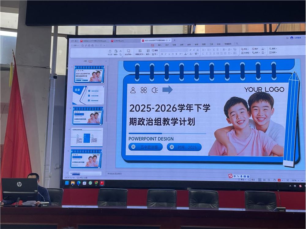 圖片5.png