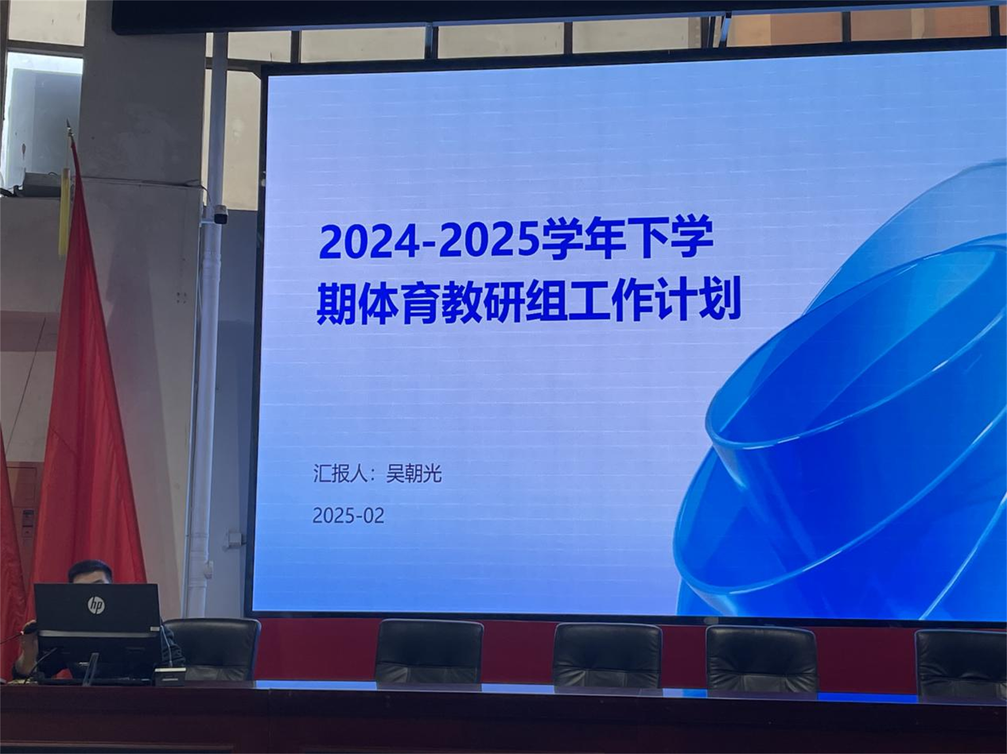 圖片14.png