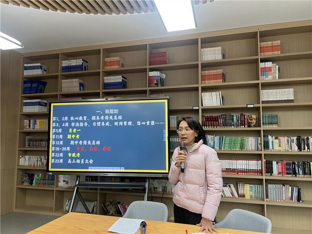 圖片2.png