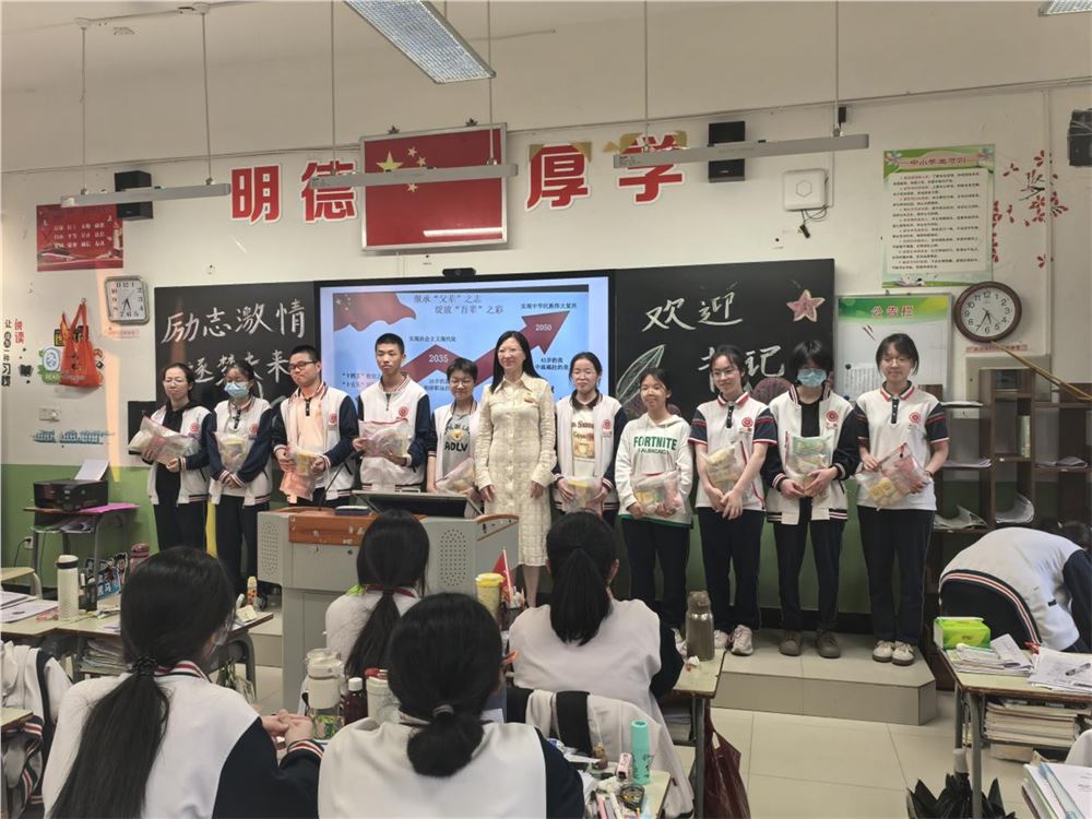 圖片1.png