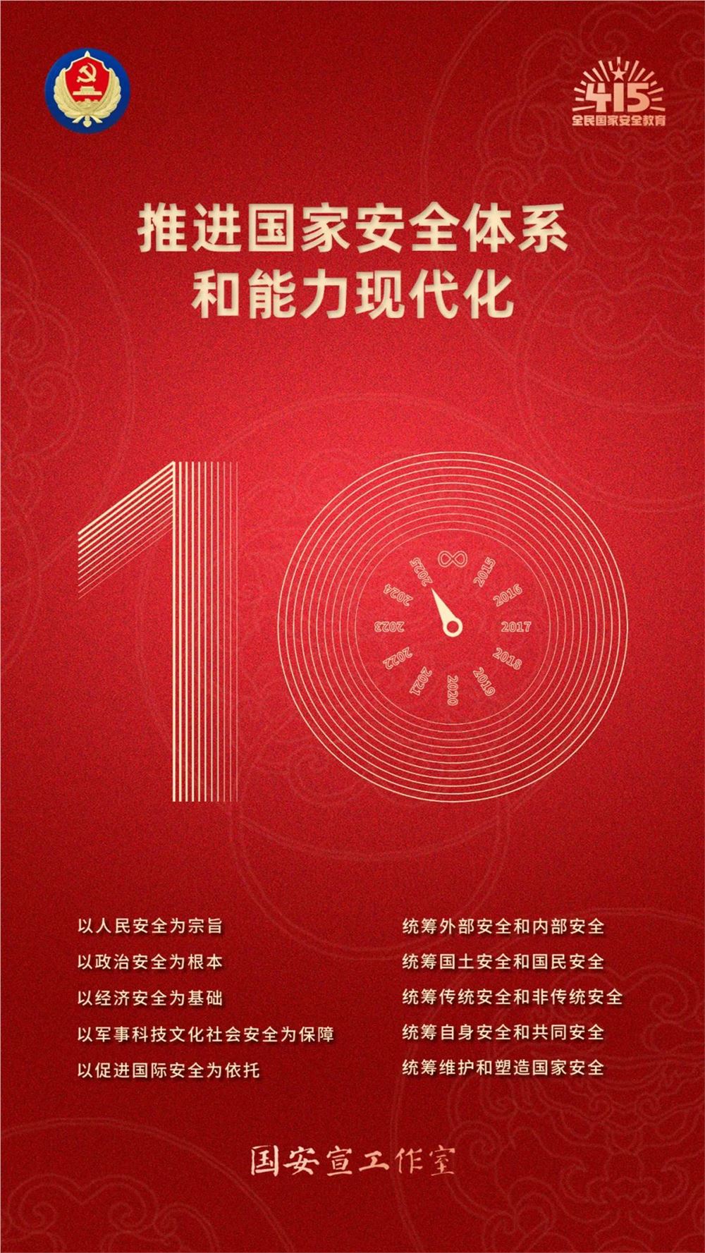 圖片1.png
