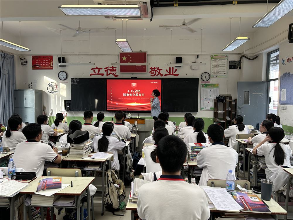 圖片2.png