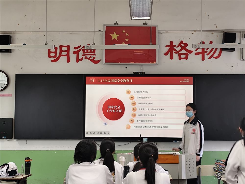 圖片3.png