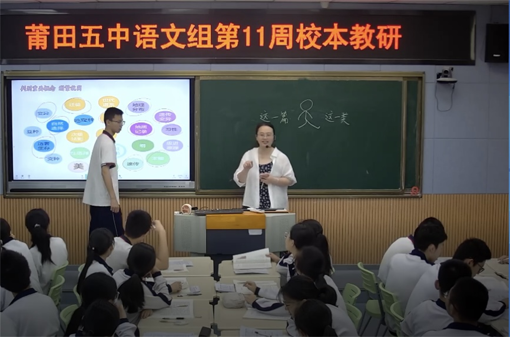 圖片6.png