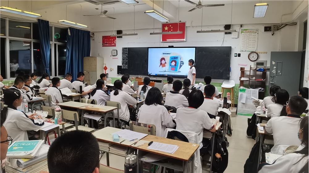 圖片5.png